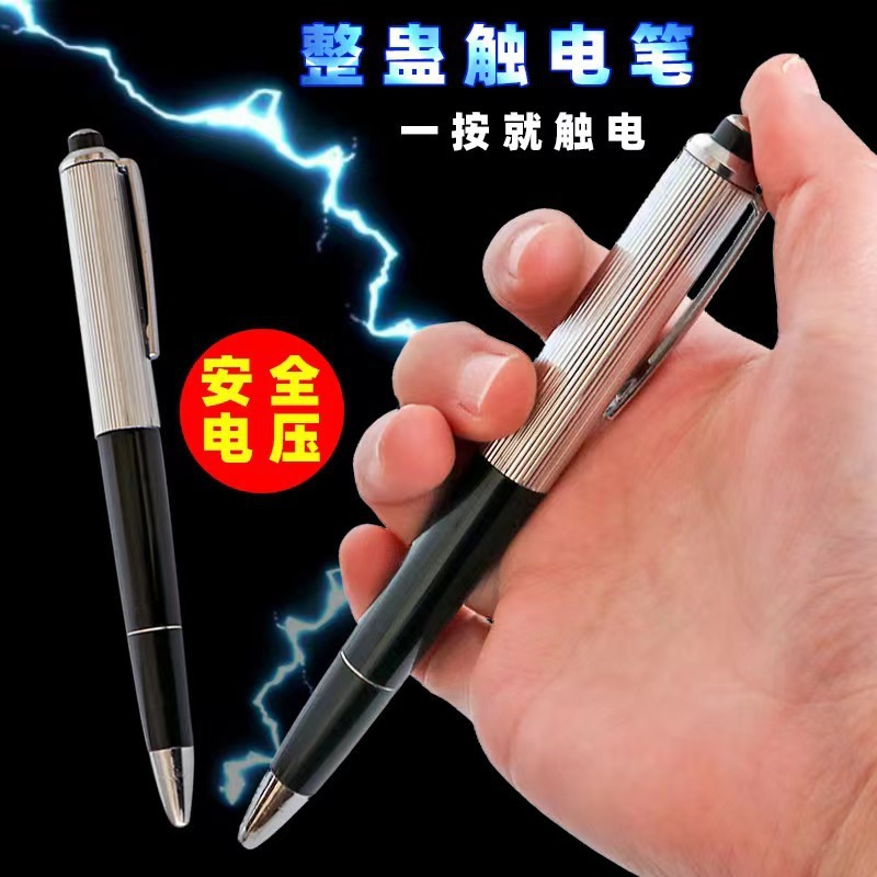 Shock Pen Prank Toy - Nieuwe grappige speeltjes Dagelijkse grappen 1