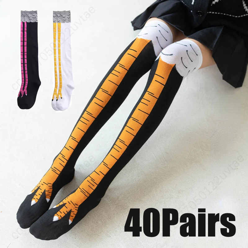 Funny Chicken Leg Socks - 40 Paar 3d Grappige Kip Klauw