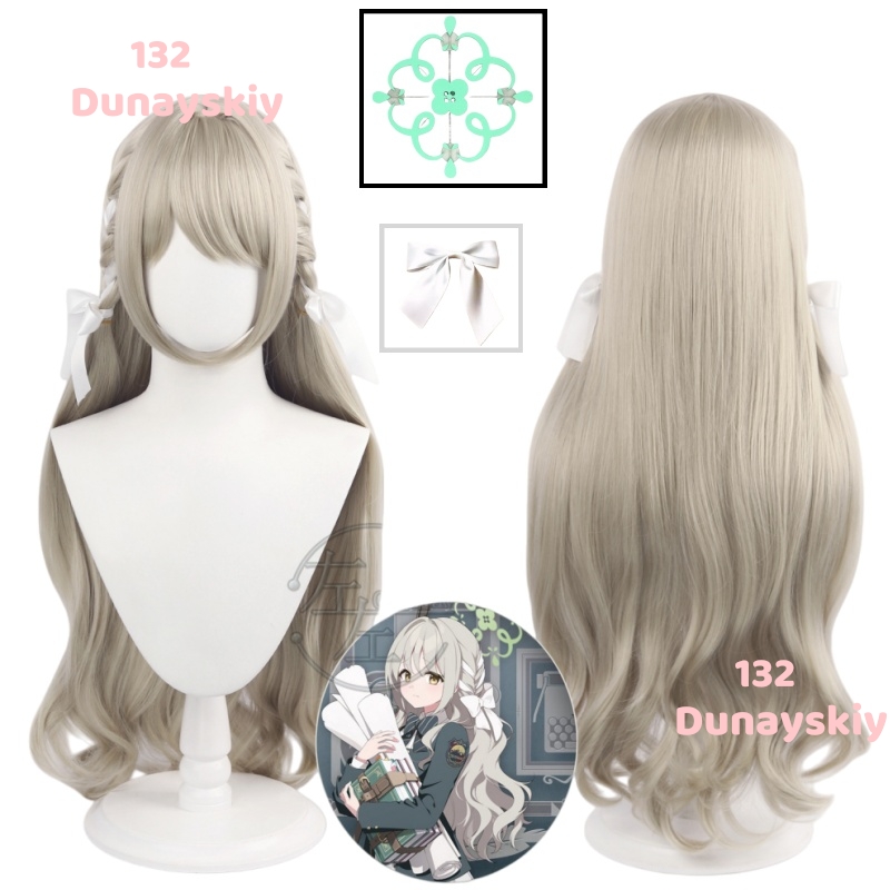 Anime Cosplay Wig Heat Resistant - Hittebestendige synthetische vezel cosplay pruik voor