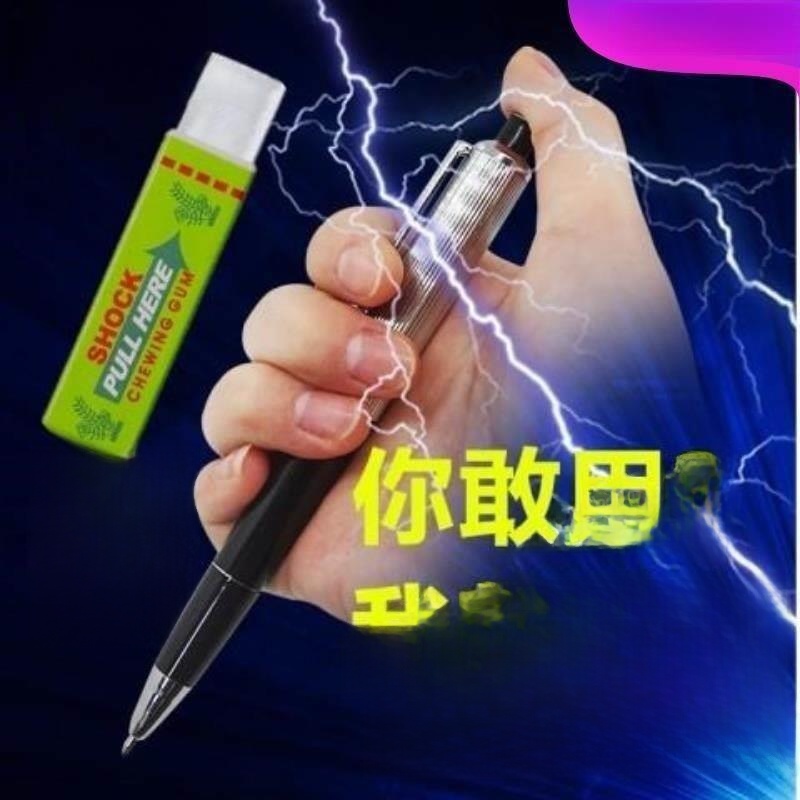 Shock Pen Prank Toy - Praktisch grapje speelgoed shockpen creatief ontwerp