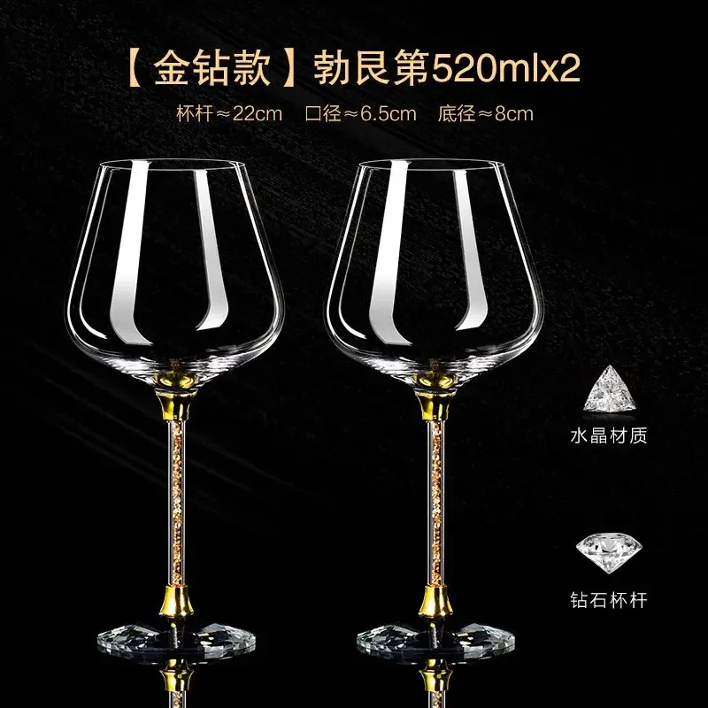 Lichte Luxe High-End Crystal C - Glow In The Dark Party Glasses recensie en prijs