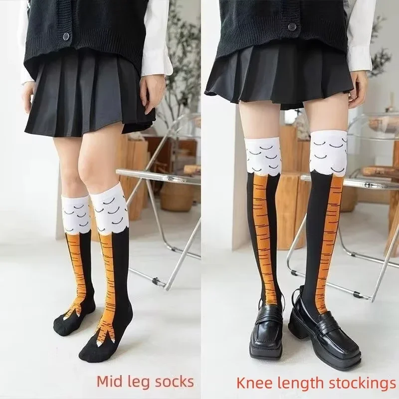 Trendy damessokken met knielen - Funny Chicken Leg Socks recensie en prijs