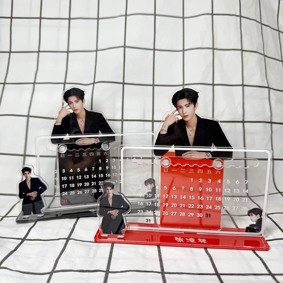 Zhang Linghe's 3D-kalenderorna - Party Supplies recensie en prijs