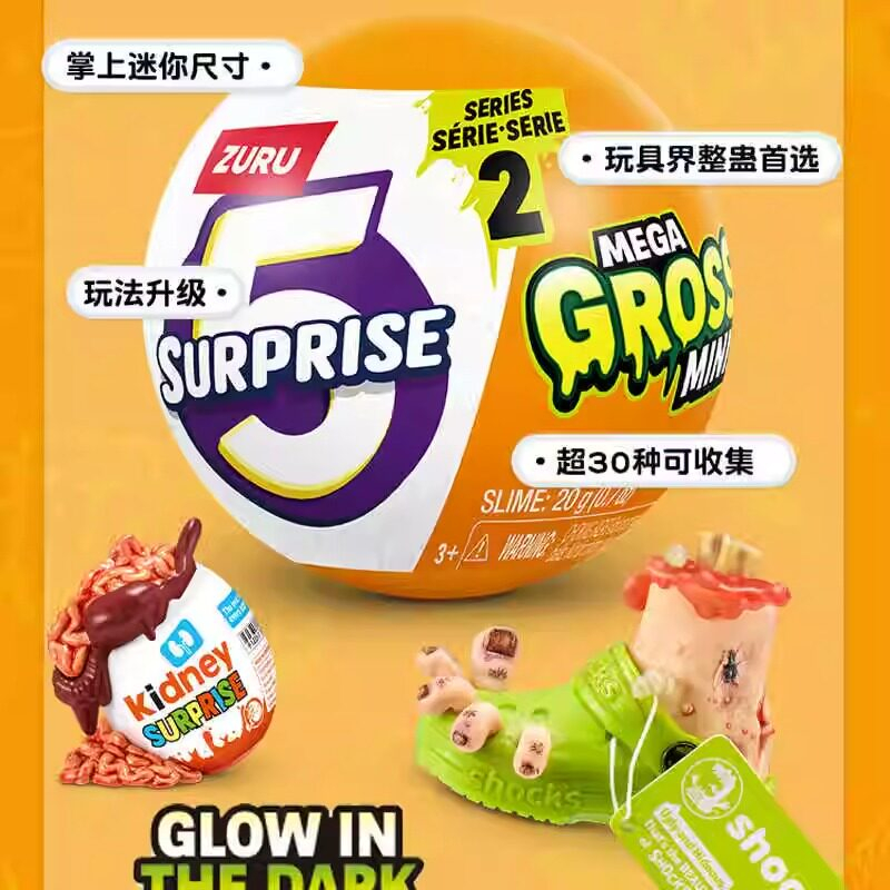 Echte ZURU 5 Surprise Mega Gro - Prank Toys recensie en prijs