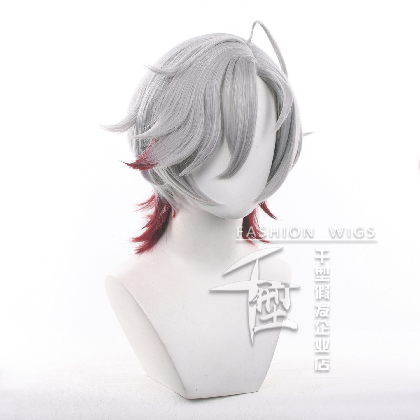 Op voorraad Illuga Cosplay Pru - Anime Cosplay Wig Heat Resistant recensie en prijs