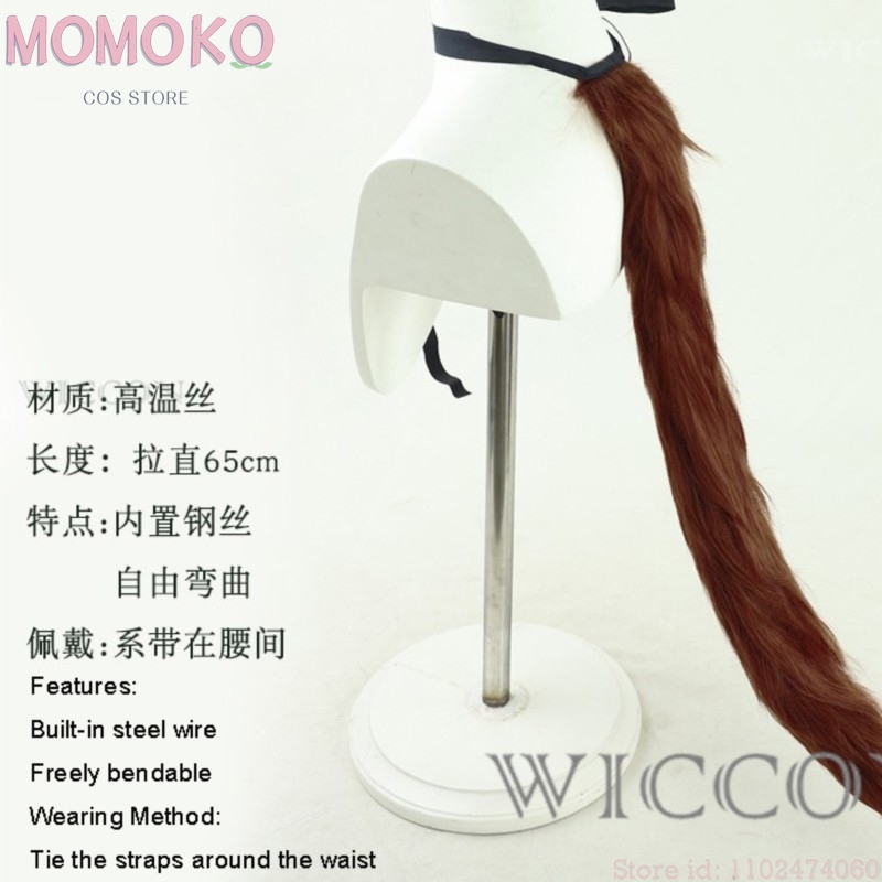 MoMoKo Cos Winkel Umamusume Ag - Anime Cosplay Wig Heat Resistant recensie en prijs