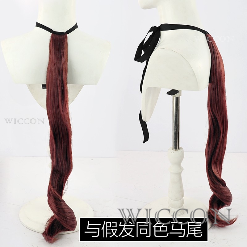 MoMoKo Cos Winkel Umamusume Ag - Anime Cosplay Wig Heat Resistant recensie en prijs